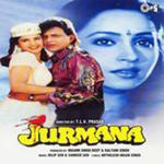 Jurmana (1996) Mp3 Songs